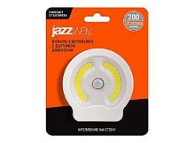 Светильник-фонарь JazzWay 3хААА TS1-L4W-SENS 220В 4Вт с датчиком движения  картинка 